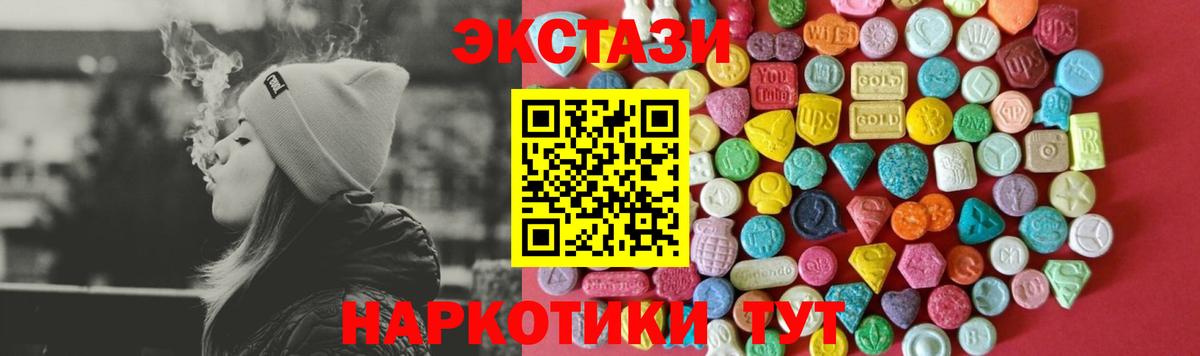 МЕТАДОН Карталы