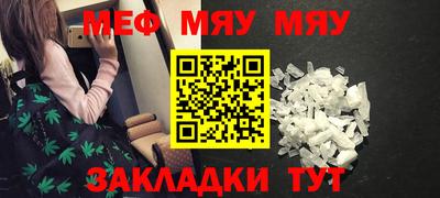 индика Кимры