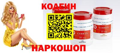 не бодяженный Кингисепп