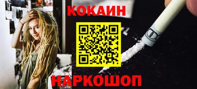 не бодяженный Кингисепп