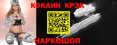индика Кимры