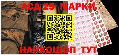 индика Кимры