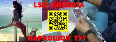 мефедрон мука Кинель