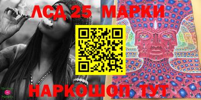 индика Кимры