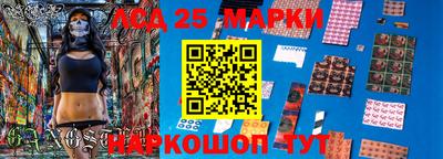 мефедрон мука Кинель