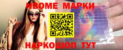 индика Кимры