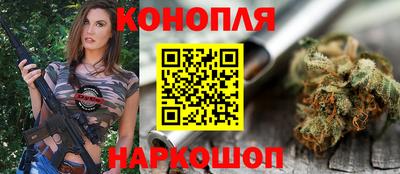мефедрон мука Кинель