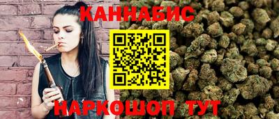 мефедрон мука Кинель