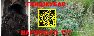 индика Кимры