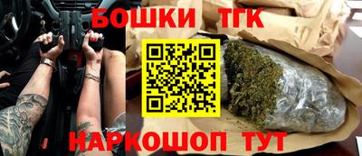 индика Кимры
