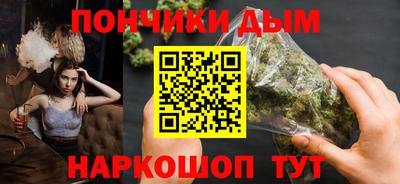 не бодяженный Кингисепп