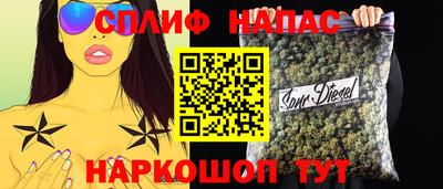 мефедрон мука Кинель