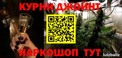 не бодяженный Кингисепп