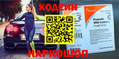 не бодяженный Кингисепп