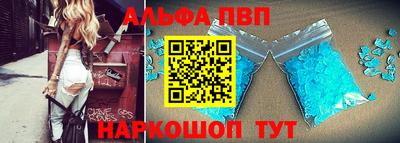 не бодяженный Кингисепп
