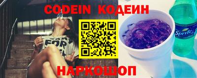 индика Кимры