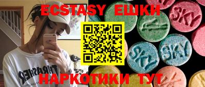 индика Кимры