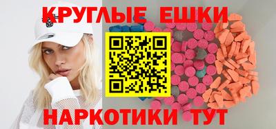 не бодяженный Кингисепп