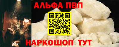 не бодяженный Кингисепп