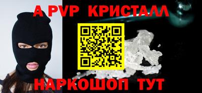 индика Кимры