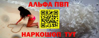 не бодяженный Кингисепп