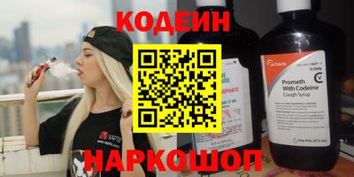 индика Кимры