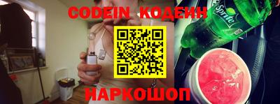 не бодяженный Кингисепп