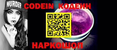 индика Кимры