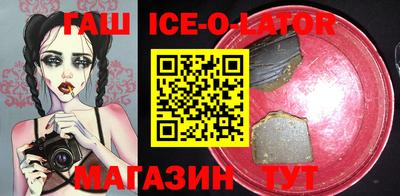 не бодяженный Кингисепп