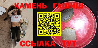 мефедрон мука Кинель