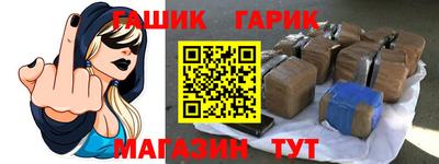 мефедрон мука Кинель