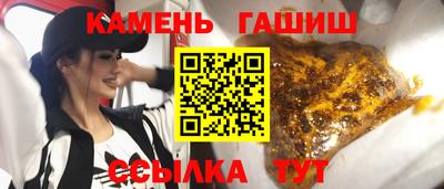 мефедрон мука Кинель
