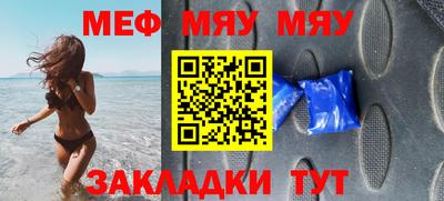 индика Кимры