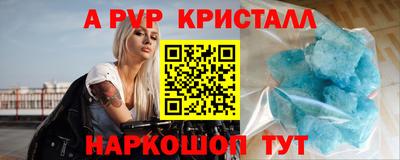 не бодяженный Кингисепп