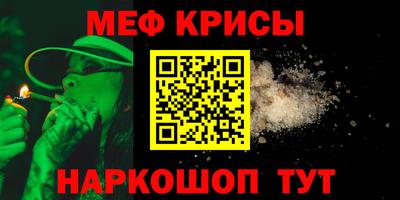 не бодяженный Кингисепп